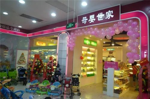 婴儿用品批发市场在哪里 全国婴儿用品批发城汇总