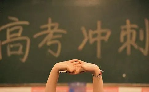 江苏高考成绩查询时间及入口