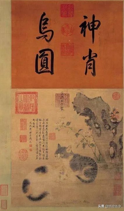 历史上,古人有没有遛宠物的事件?