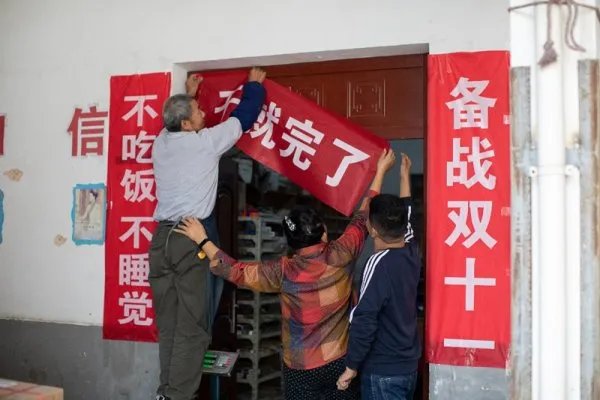 你怎么看待脑瘫厂长整个创业过程?