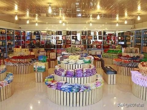 我是干旅游超市的,今年还能继续干么?