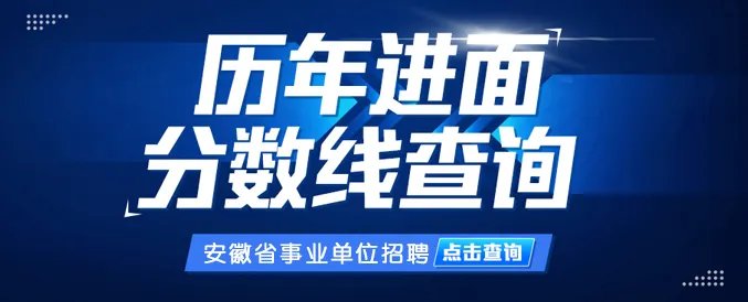 南方电网招聘网官网_官方平台