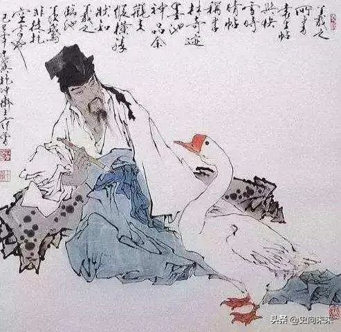 历史上,古人有没有遛宠物的事件?