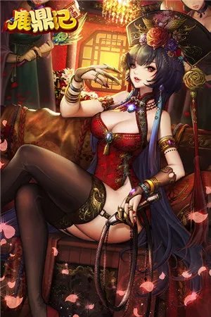 建宁公主