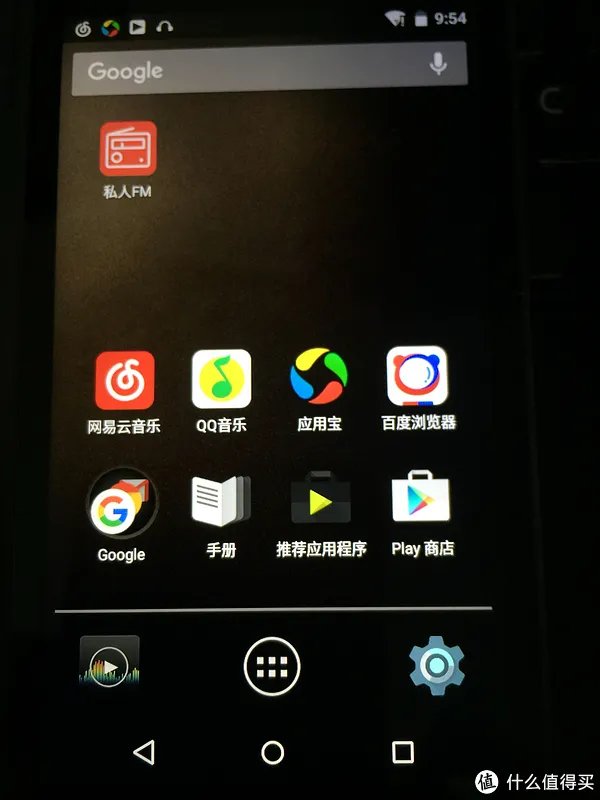 先锋播放器