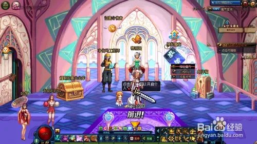 dnf小飞怎么得