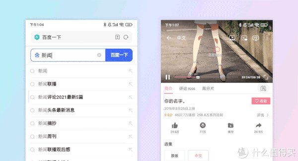 电信宽带免费升级500兆?体验过后发现事情并不简单……