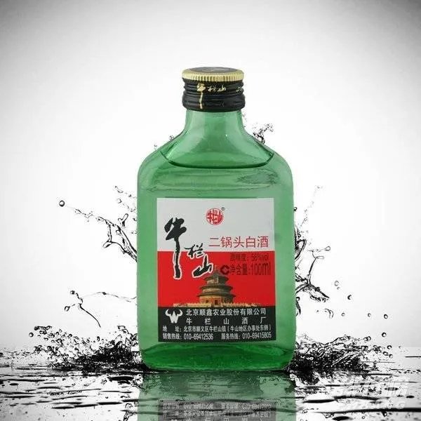 牛栏山二锅头酒价格表和图片_牛栏山二锅头酒价格表52度