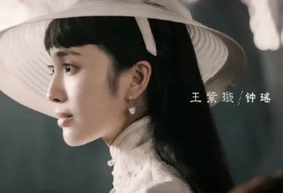 《民初奇人传》是根据哪本小说改编的?主要剧情概括