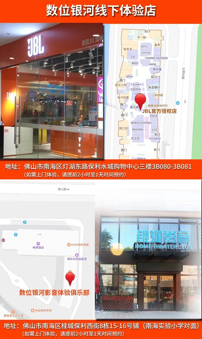 5.1音箱价格