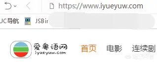 美剧《权利的游戏》哪里可以看完整版?