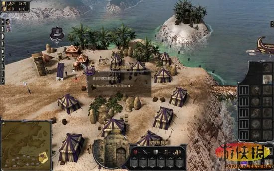 《权力的游戏:创世纪》官方中文硬盘版下载
