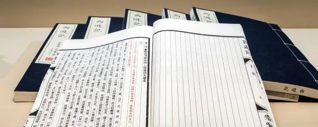 华西村的真实生活 黑暗华西村的真相