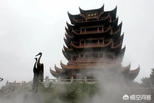 《黄鹤楼》这首诗有什么意境?