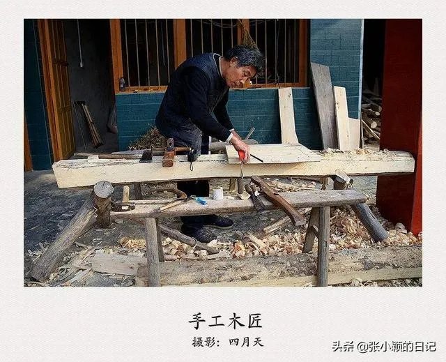 农村过去年代,为什么最容易娶到媳妇的是木匠?