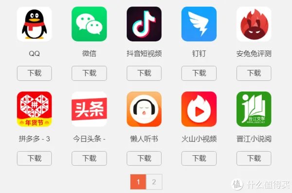 不用买 iPhone 也能体验 iOS,一台 Windows 电脑就够