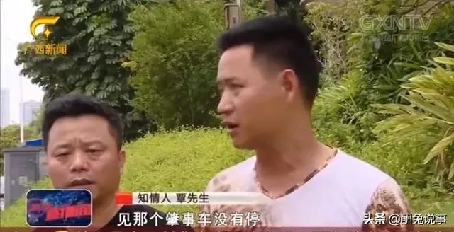 南宁九岁女孩回家路上被撞身亡,目击者称肇事车辆未减速, 你怎么看?