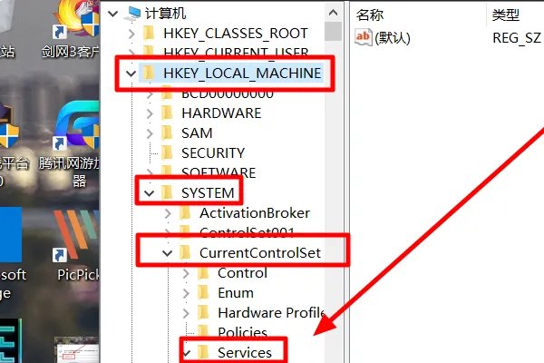 如何限制电脑usb接口的使用?