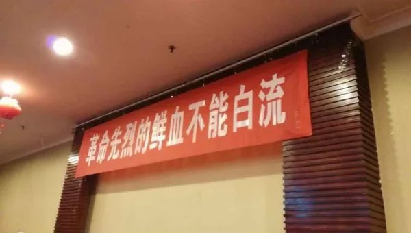 日企引入一周三休制,你会想去这样的日企上班吗?为什么?