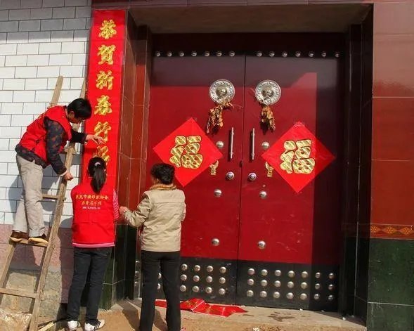 贴对联的时间