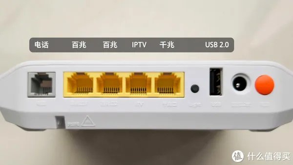 电信宽带免费升级500兆?体验过后发现事情并不简单……