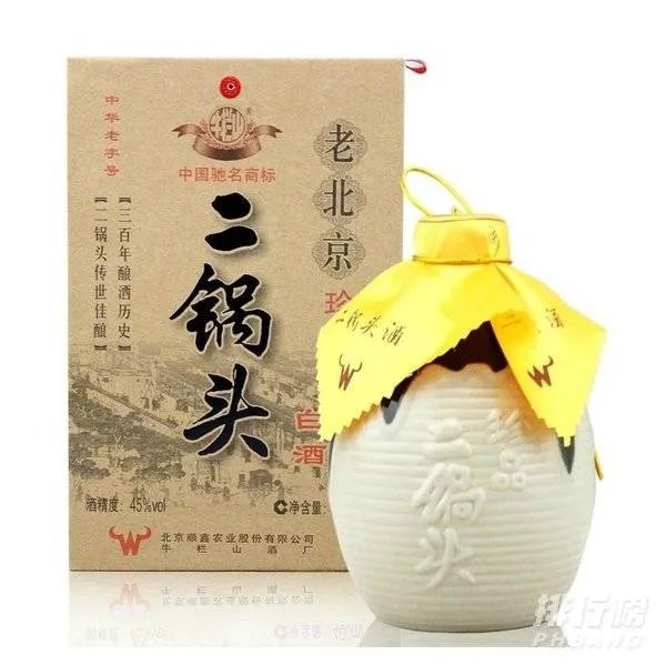 牛栏山二锅头酒价格表和图片_牛栏山二锅头酒价格表52度