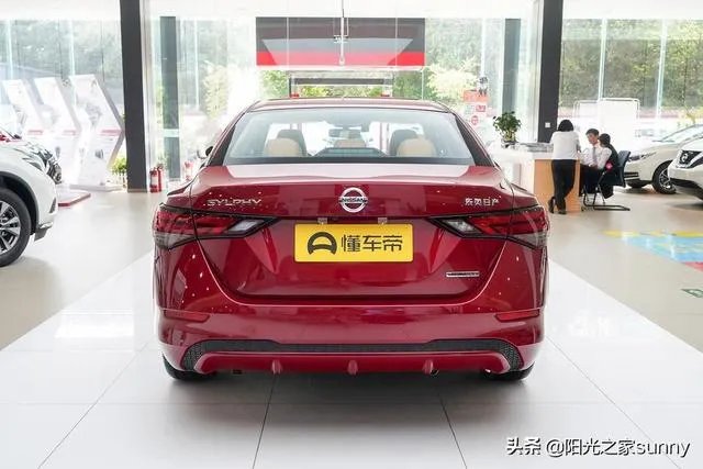 2020款新轩逸什么时候上市?