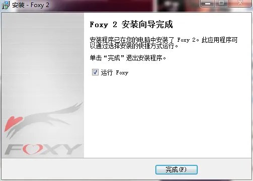 Foxy中文版