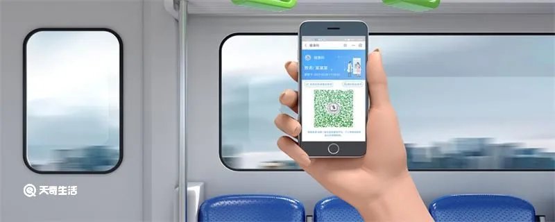 红码是什么意思