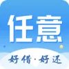 我想请问一下,有人知道花呗怎么取现吗,要注意什么?