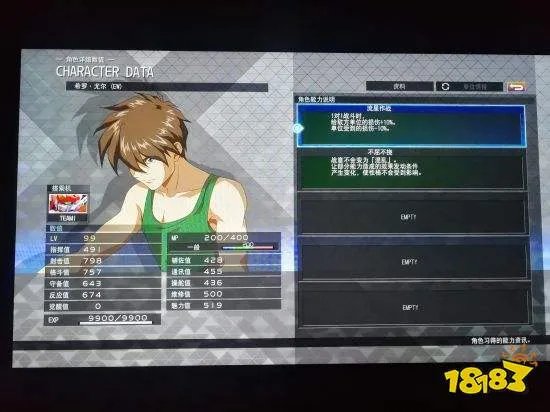 《SD高达:火线纵横》机体与人物加点推荐