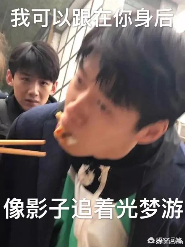 湖南卫视《我是大侦探》上线,小白你后悔了吗?