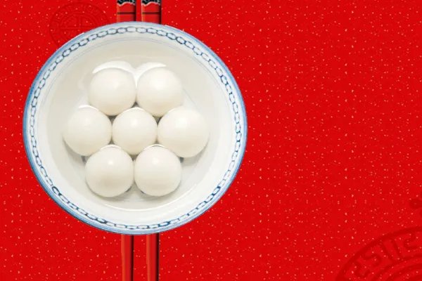 元宵怎么吃