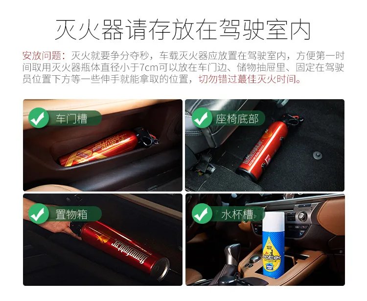 水基型灭火器价格