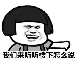 独生子女父母养老金多大年龄开始领取？