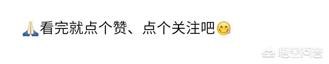 如何评价郑爽爸爸见义勇为火场救人的行为?