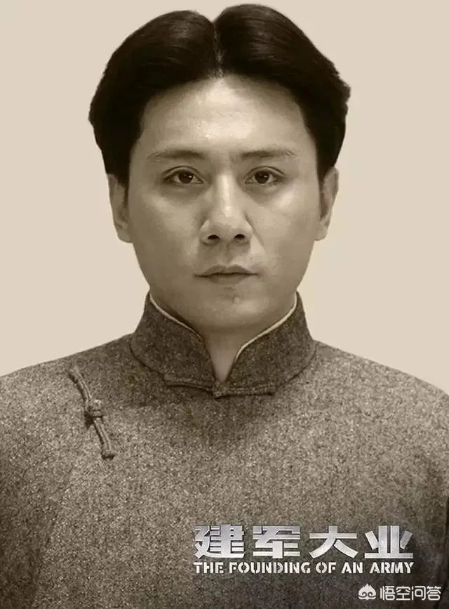刘烨为什么会获得法国荣誉市民?