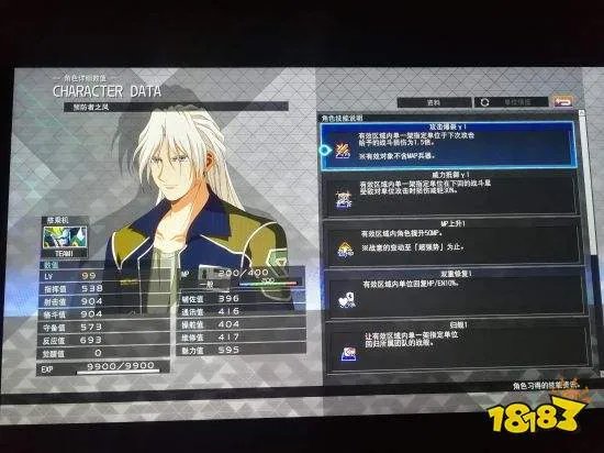 《SD高达:火线纵横》机体与人物加点推荐