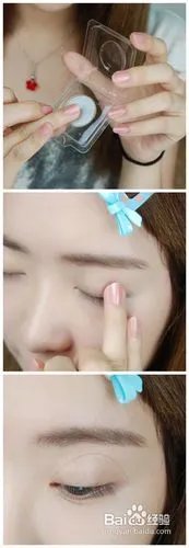 小女生应该如何化妆？