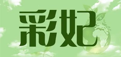 婴儿储物柜十大品牌排行榜