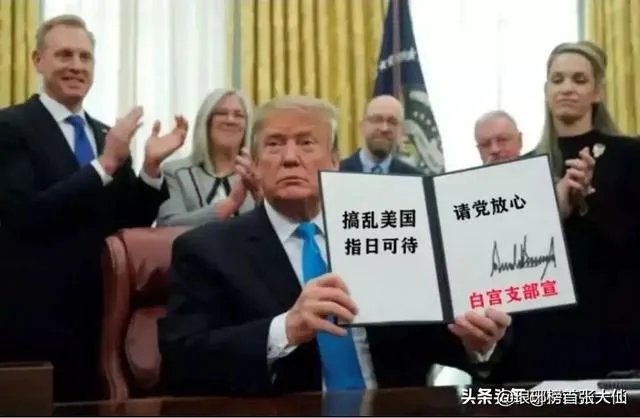 美国确诊人数直奔百万,死亡人数超30万即是危险,达到临界,您认为美国将何去何从?