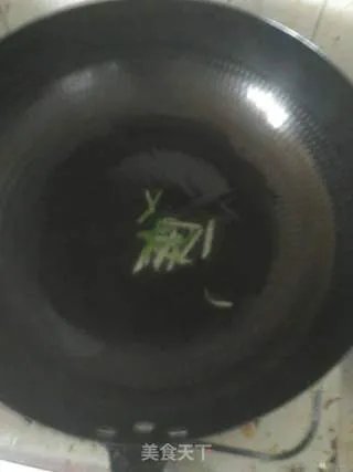 青菜面
