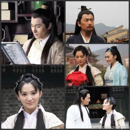 儿女传奇之鱼美人的介绍