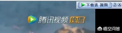 美剧《权利的游戏》哪里可以看完整版?