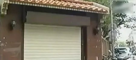 曝光:琼瑶阿姨5亿7层独栋庭院豪华别墅
