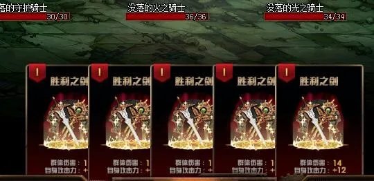《DNF》探秘地下城无限模式简单攻略
