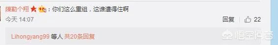 SKT新阵容确认，网友表示“这谁顶得住啊”，你怎么看？