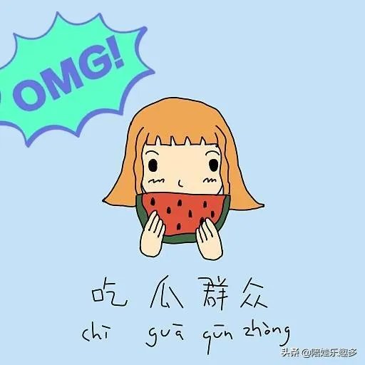 巴西总统为什么说“美国选举存在舞弊行为”。他不怕得罪拜登吗?