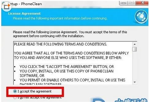 phoneclean怎么设置中文