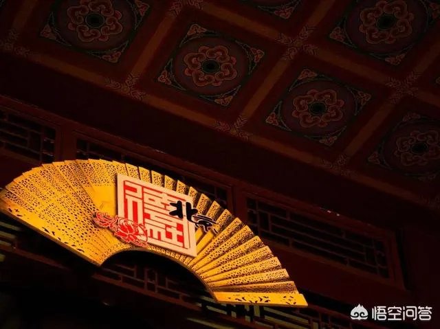 如何评价德云社丙申年封箱演出？